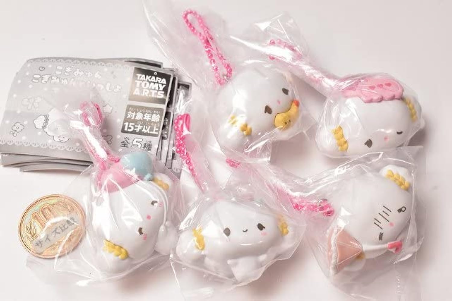 激レア⚠️全5種フルコンプセット こぎみゅん＆友達マスコットぎょうざくん Amazon.co.jp: [タカラトミーアーツ] こぎみゅんといっしょ